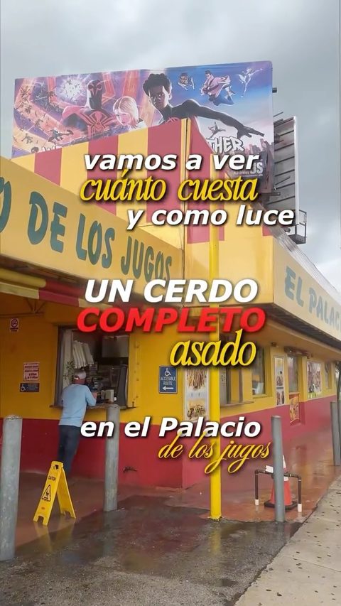 El Palacio de los Jugos — Restaurante