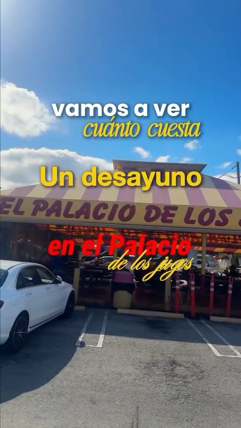 El Palacio de los Jugos — Restaurante