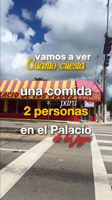 El Palacio de los Jugos — Restaurante