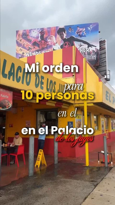 El Palacio de los Jugos — Restaurante