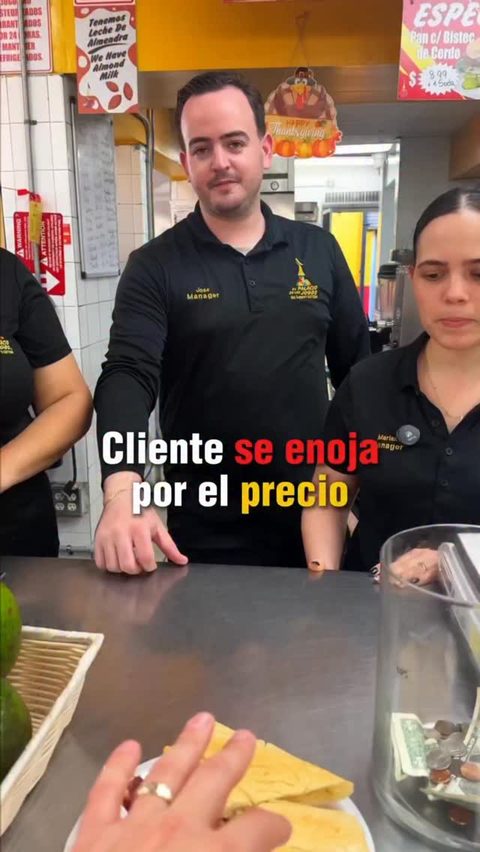 El Palacio de los Jugos — Restaurante